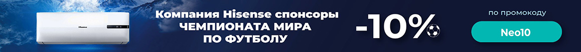 Кондиционеры AC Electric до 20 м.кв. (7 модель)