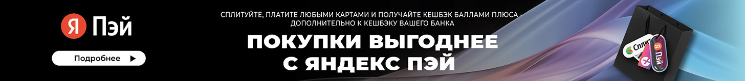 Твердотопливный котел Тепловъ Т-30 Модернъ - banner